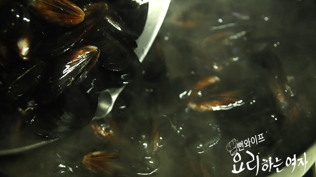 Boil — step photo 2