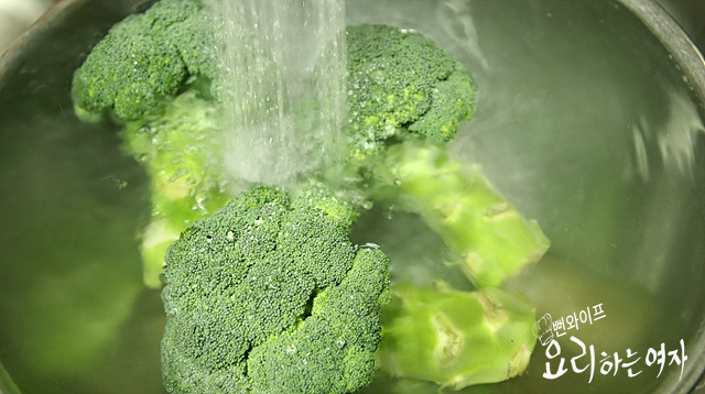 Prepare the ingredients — step photo 2