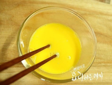 材料の下ごしらえ — 手順の写真 2