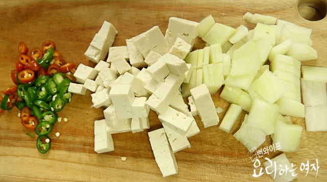 Cut the ingredients — step photo 2