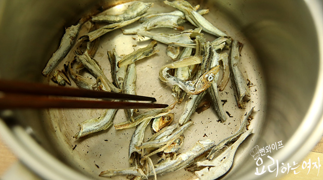 Make the broth — step photo 1