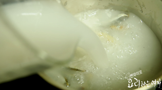 Make the broth — step photo 2