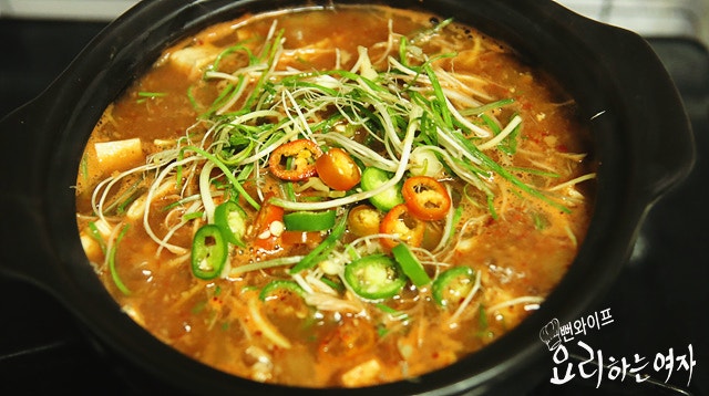 Simmer the doenjang stew — step photo