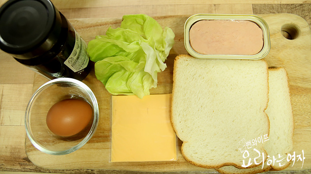 Prepare the ingredients — step photo