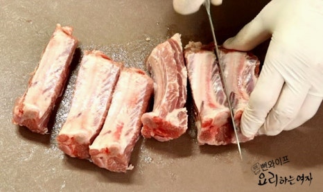 Prepare the pork baby back ribs — step photo 2