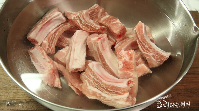 Parboil — step photo 1