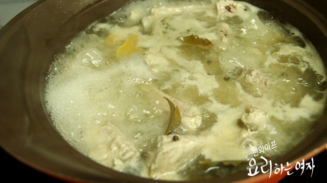 Parboil — step photo 1