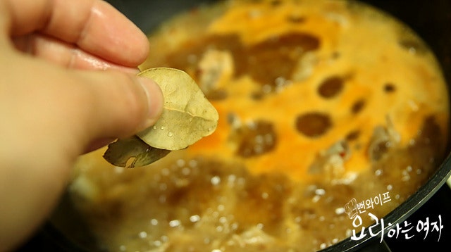 Simmer — step photo 1