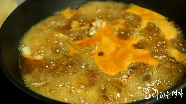 Simmer — step photo 2