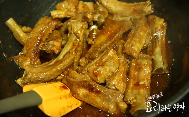 Simmer — step photo 2