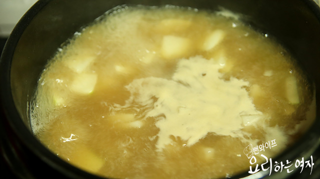 Boil the stew — step photo