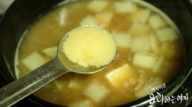 Boil the stew — step photo 1