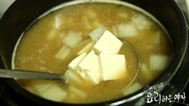 Boil the stew — step photo 2