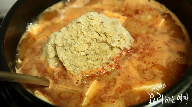 Boil the stew — step photo 4