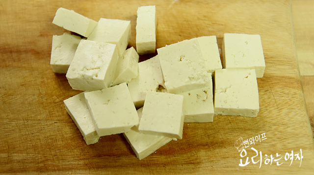 Chop the ingredients — step photo 2