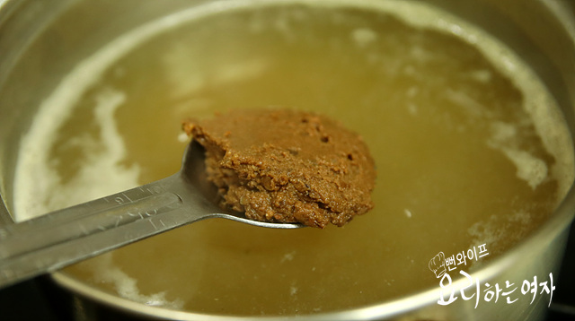 Boil — step photo 1