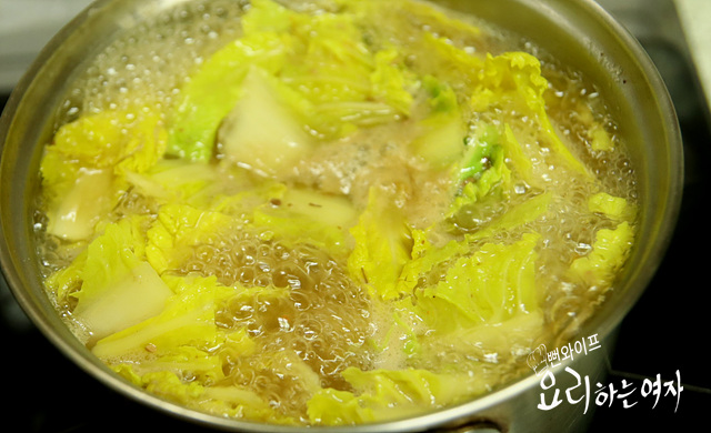 Boil — step photo 3