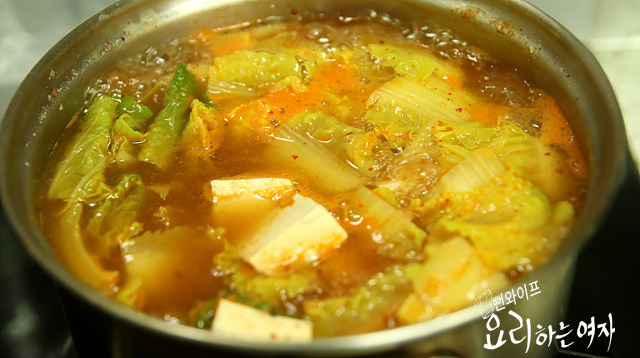 Boil — step photo 2