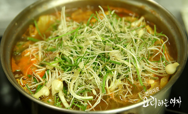 Boil — step photo 1