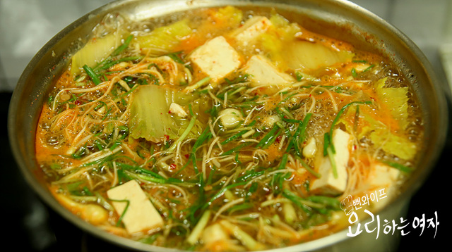 Boil — step photo 2