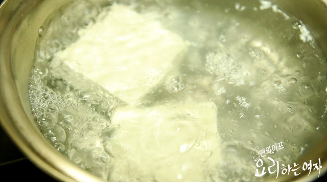 材料の下ごしらえ — 手順の写真 1