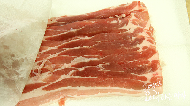 Season the pork — step photo 1