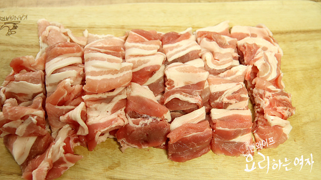 Season the pork — step photo 2