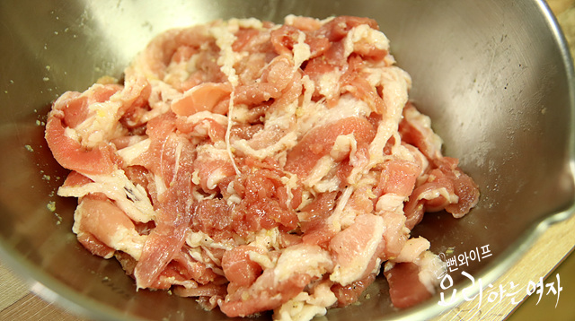 Season the pork — step photo 2