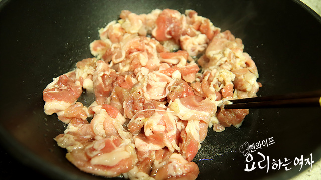 Stir-fry — step photo 1