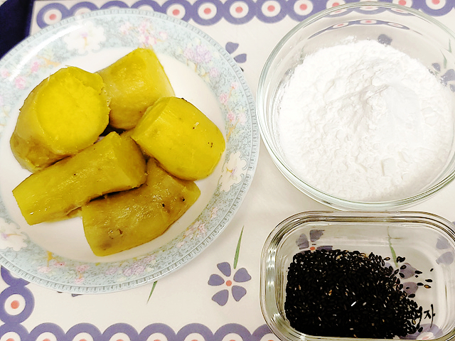 Prepare the ingredients — step photo