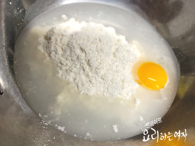 Make the batter — step photo 1