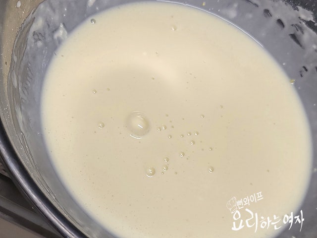 Make the batter — step photo 2