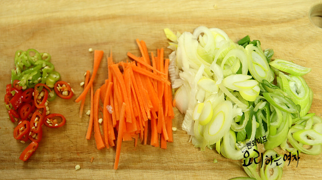 Slice the vegetables — step photo