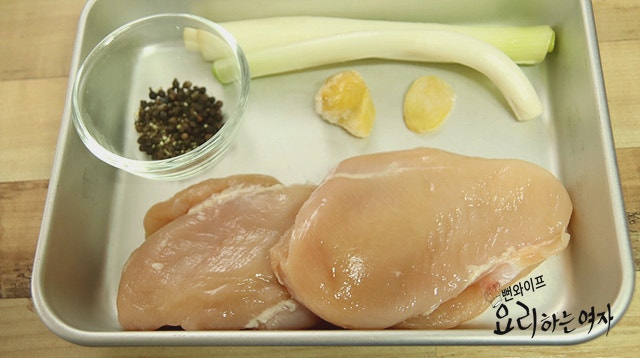 Prepare the ingredients — step photo 1