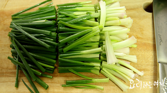 Prepare the ingredients — step photo