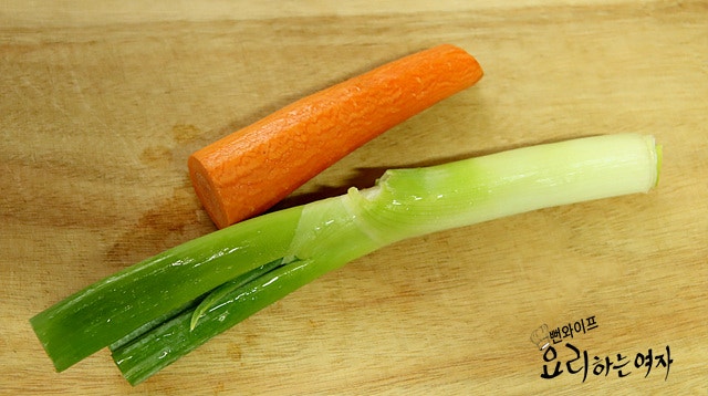 Prepare the ingredients — step photo 2