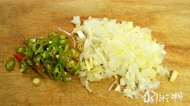 Chop the ingredients — step photo 2