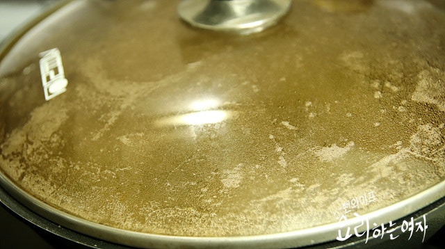 Stir-fry and simmer — step photo 1