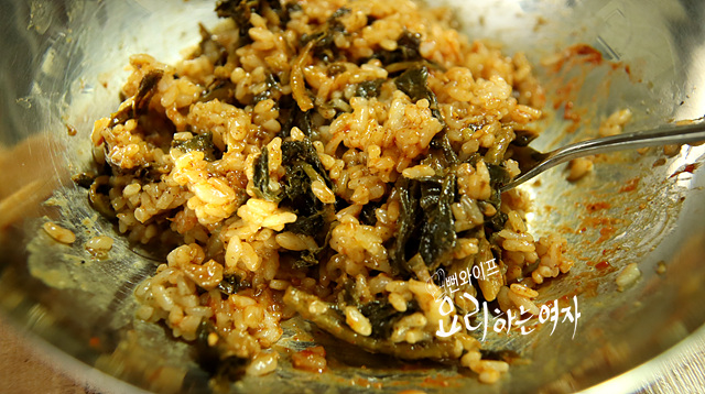 Serve — step photo 2