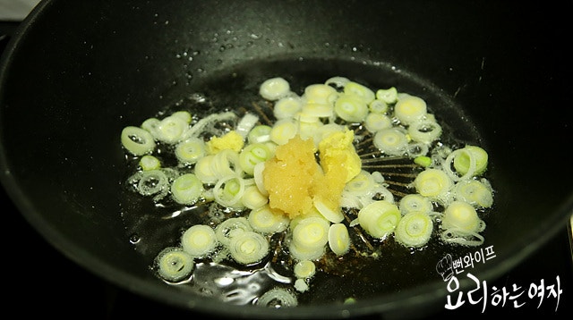 香味油を作る — 手順の写真 1