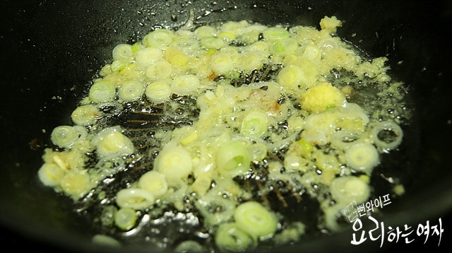 香味油を作る — 手順の写真 2