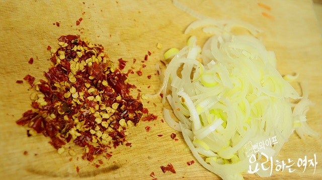 Slice the ingredients — step photo 2