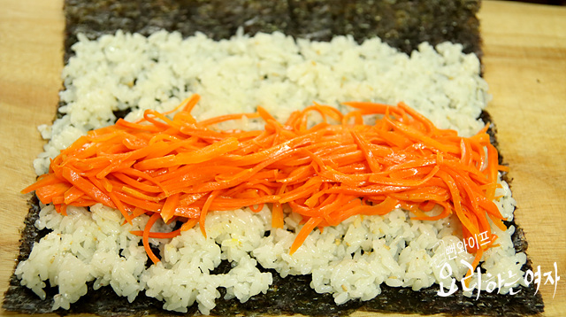 Roll the gimbap — step photo 1
