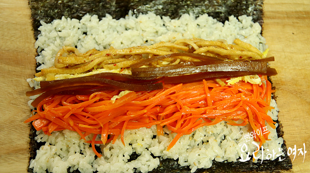 Roll the gimbap — step photo 2