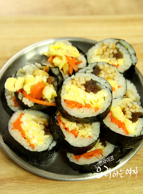 Roll the gimbap — step photo