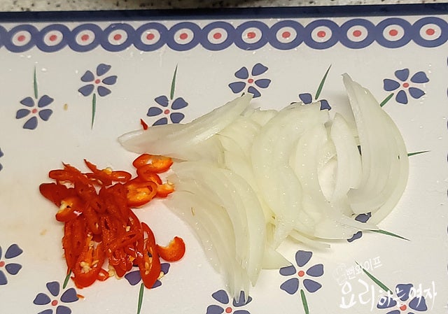Cut the vegetables — step photo 2
