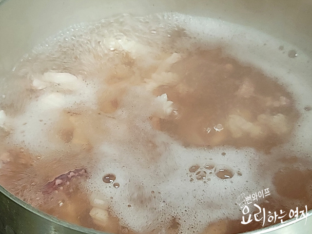 Clean and prep the squid — step photo 1