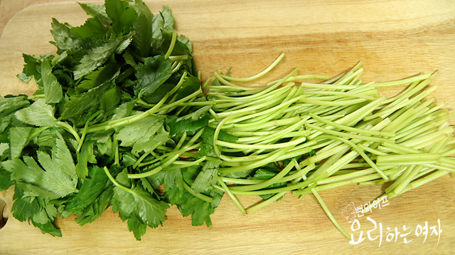 Slice the ingredients — step photo 1