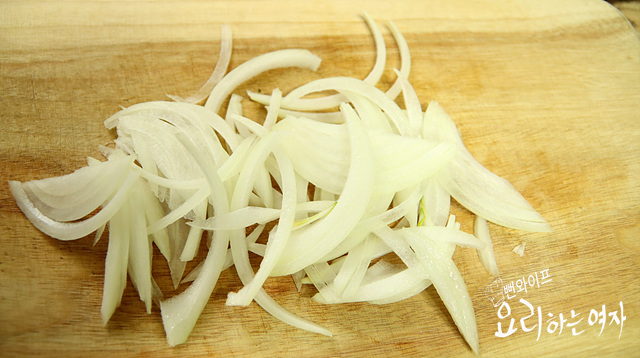 Slice the ingredients — step photo 2
