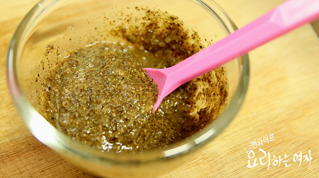 Make the perilla dressing — step photo